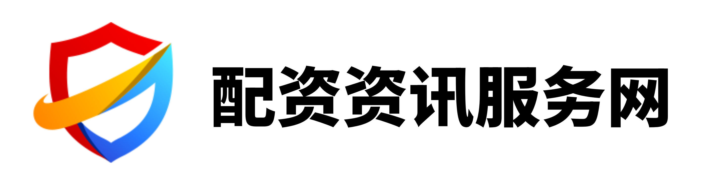 涵星配资