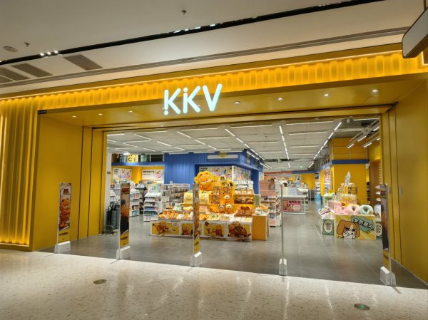 股票配资论坛资料大全 曝KKV门店有灰指甲顾客拿试用指甲油涂脚